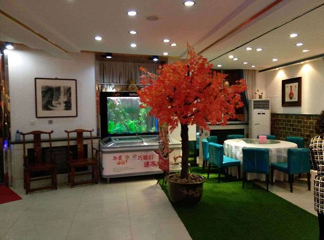 巧媳妇饺子(育才街店)