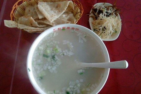 赵家羊肉汤(总店)