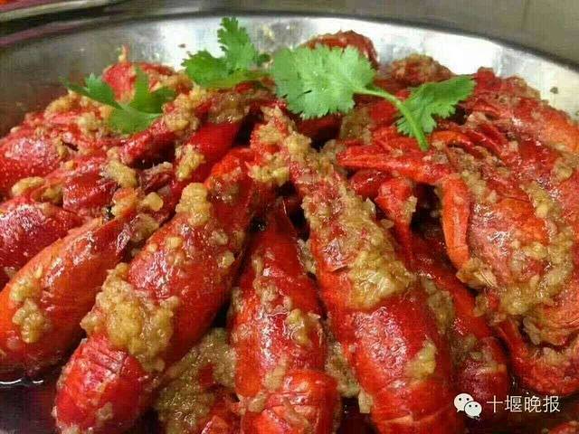 谭家香辣蟹(二汽店)