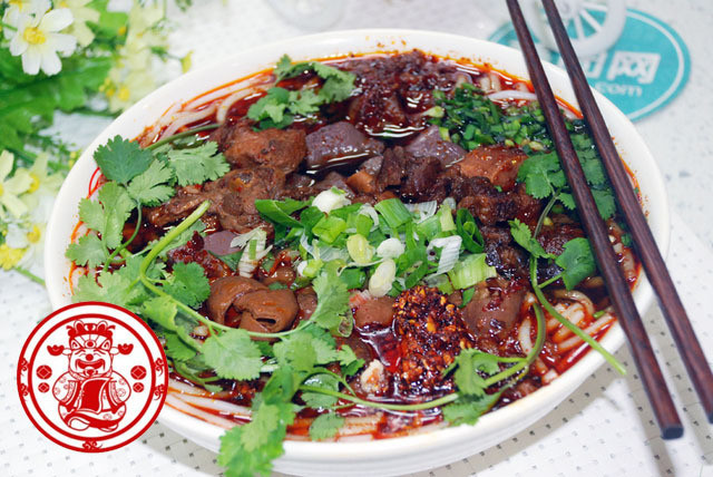 林鑫大厂肠旺米线(摩玛大厦店)