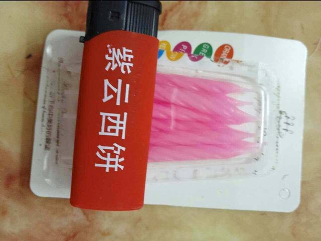 lucky cloud紫云烘焙(东湖西店)