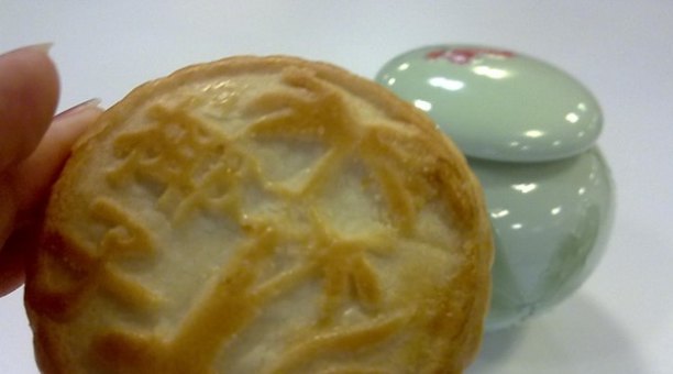 北京稻香村(第8营业部)