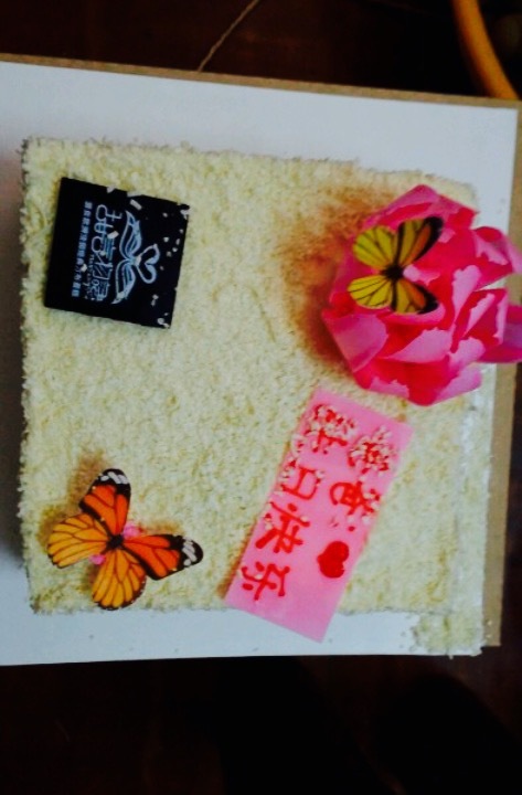 甜言物语(新兴街店)