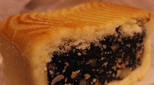 北京稻香村(将台西路29营业部)