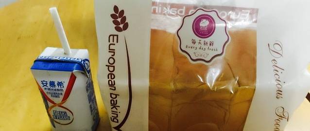 桂香苑(三云总店)