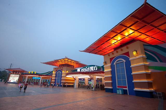 北京欢乐水魔方