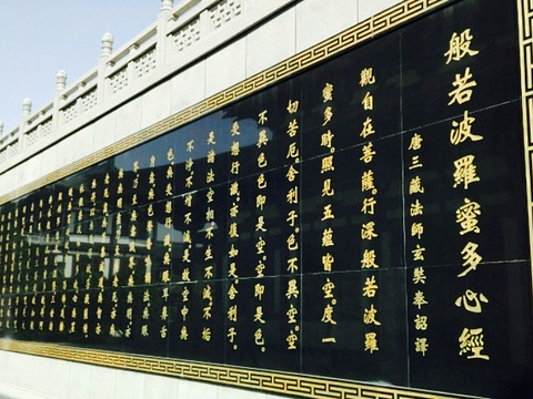 清凉寺qingliang temple