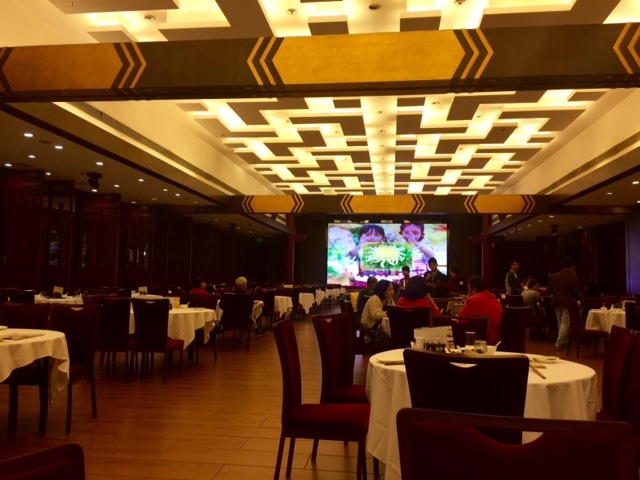 小榄人家酒楼(民安店)