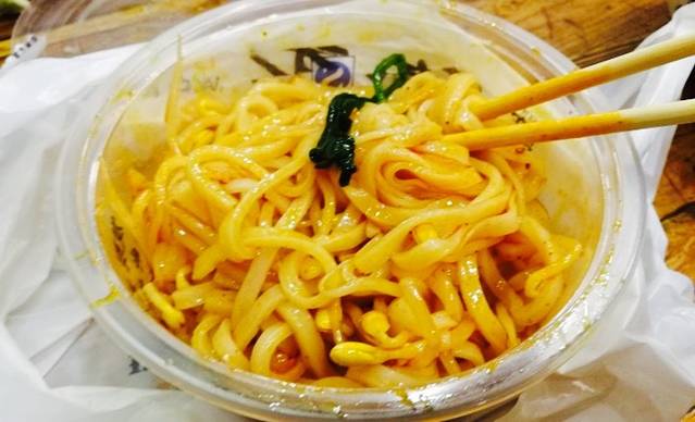 魏家凉皮(学林雅苑店)