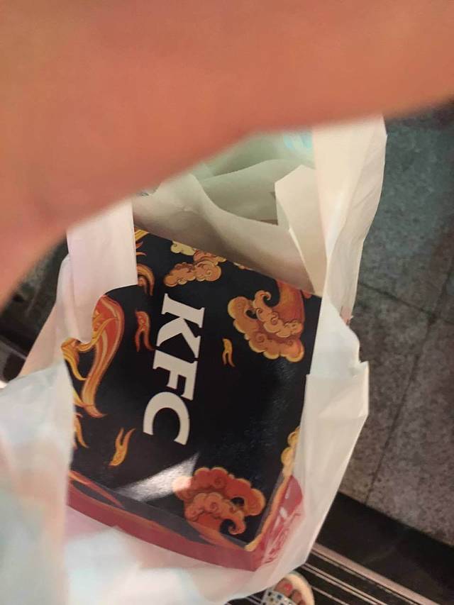 肯德基(金楠店)