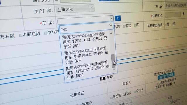 家和上品·宴公馆