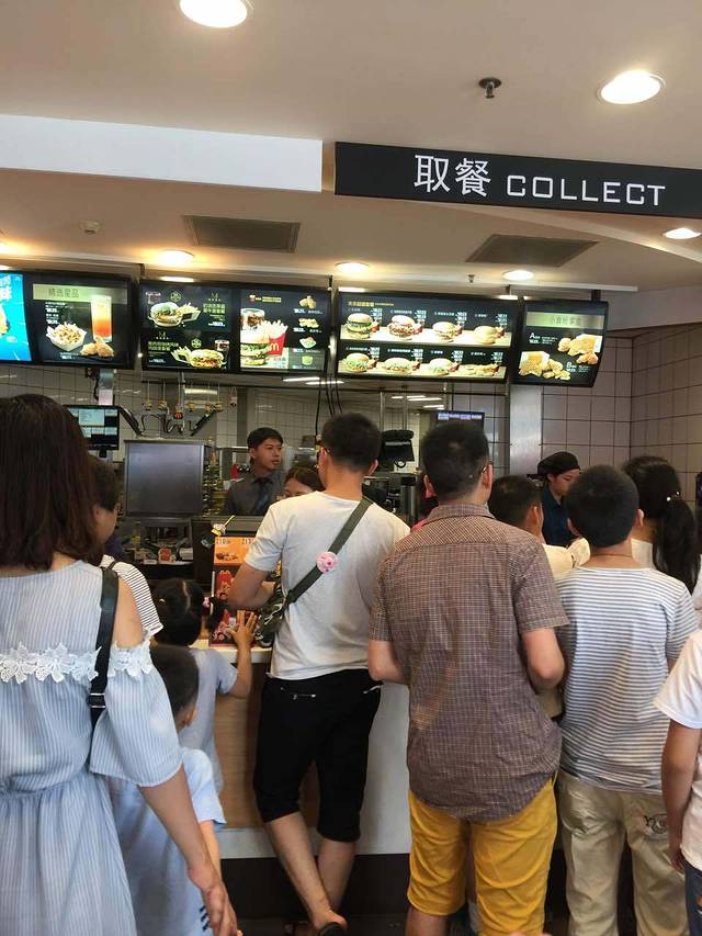 麦当劳(东莞万江店)