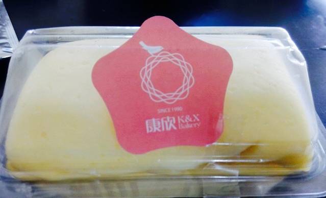 康欣烘焙连锁(南站店)