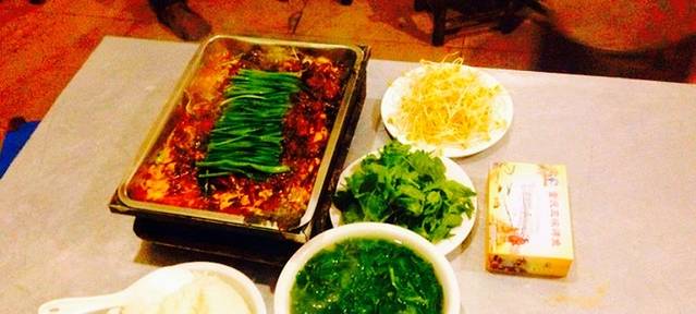 重庆三峡烤鱼(热海路店)