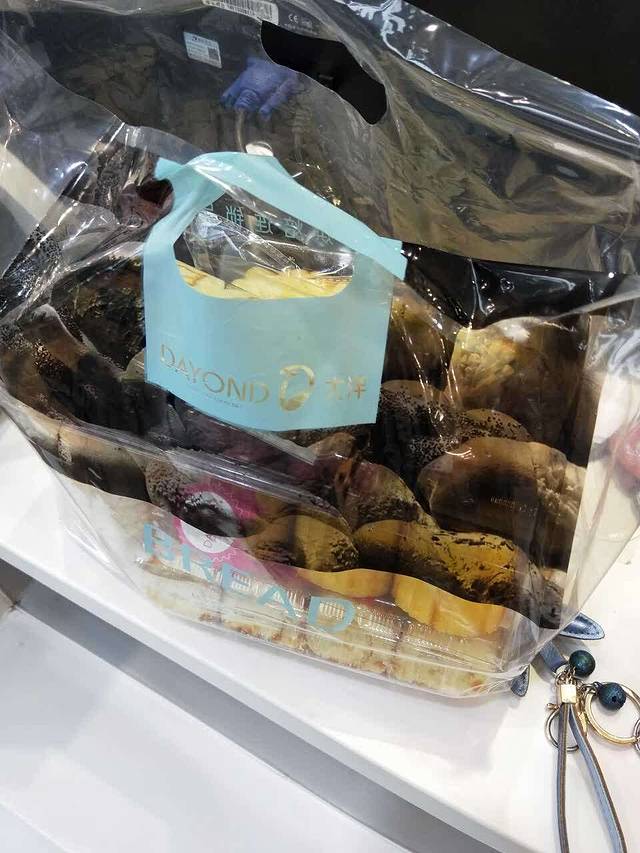 大洋食品(北马道店)