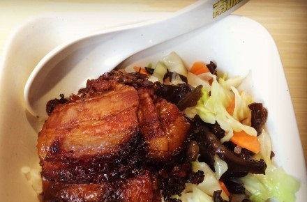 南城香(首科花园店)