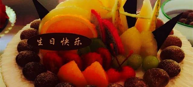 浪漫满屋蛋糕总店