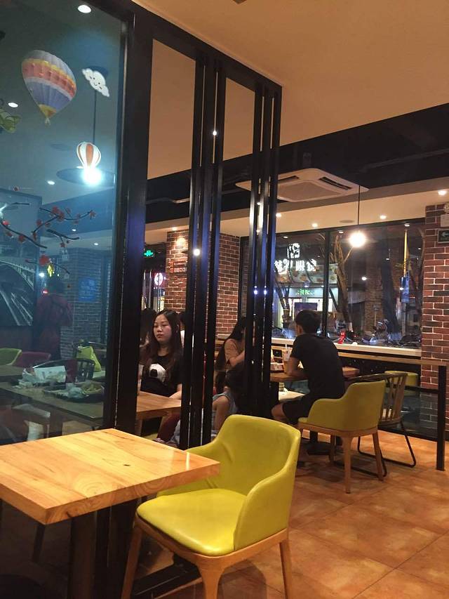 美优乐(丰顺米街店)