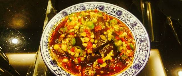 新珠城鱼坊(虎山路店)