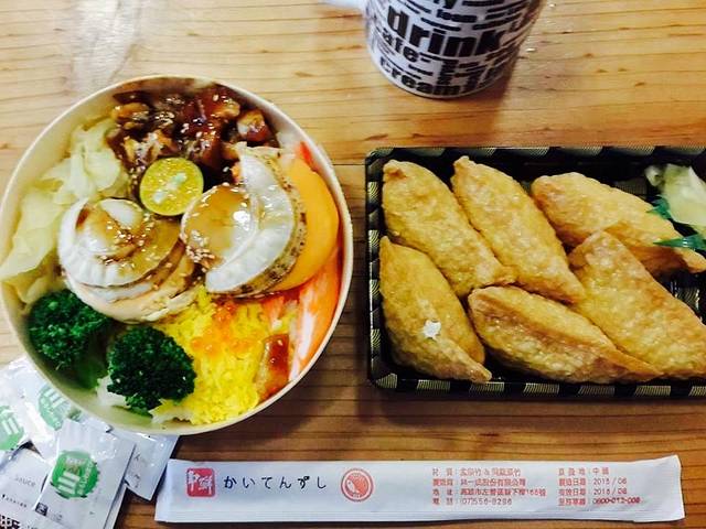 争鲜外带寿司(双连外带店)