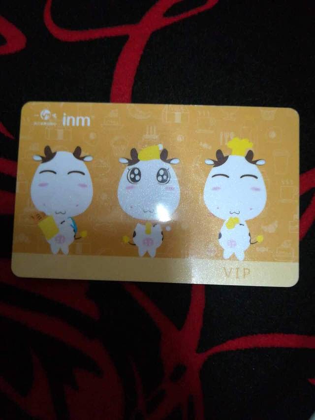 一鸣真鲜奶吧(上塘城北店)