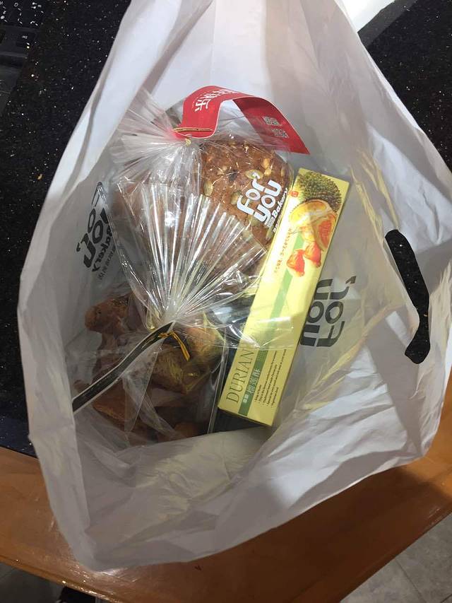 福晶园益生菌蛋糕面包(广电南路店)