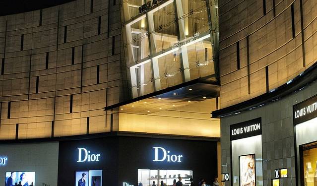 和义大道购物中心