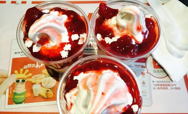 肯德基(哈大店)