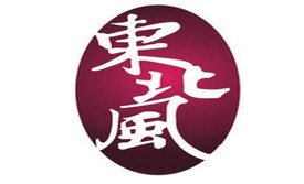 东北风(惠山万达店)