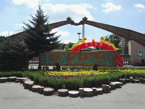 佳木斯市水源山公园