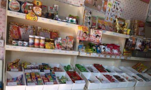 良品铺子(钢都新村一店)