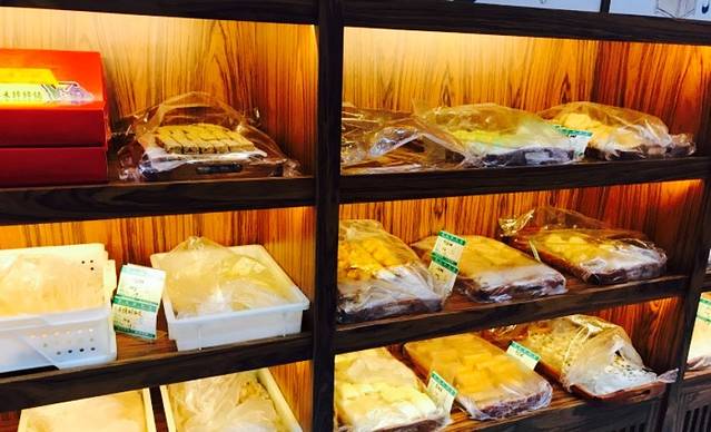 祥禾饽饽铺·中式糕点(河东店)