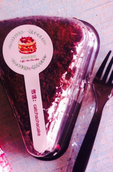 猫恰恰蛋糕(阜南店)