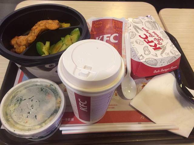 肯德基(四会店)