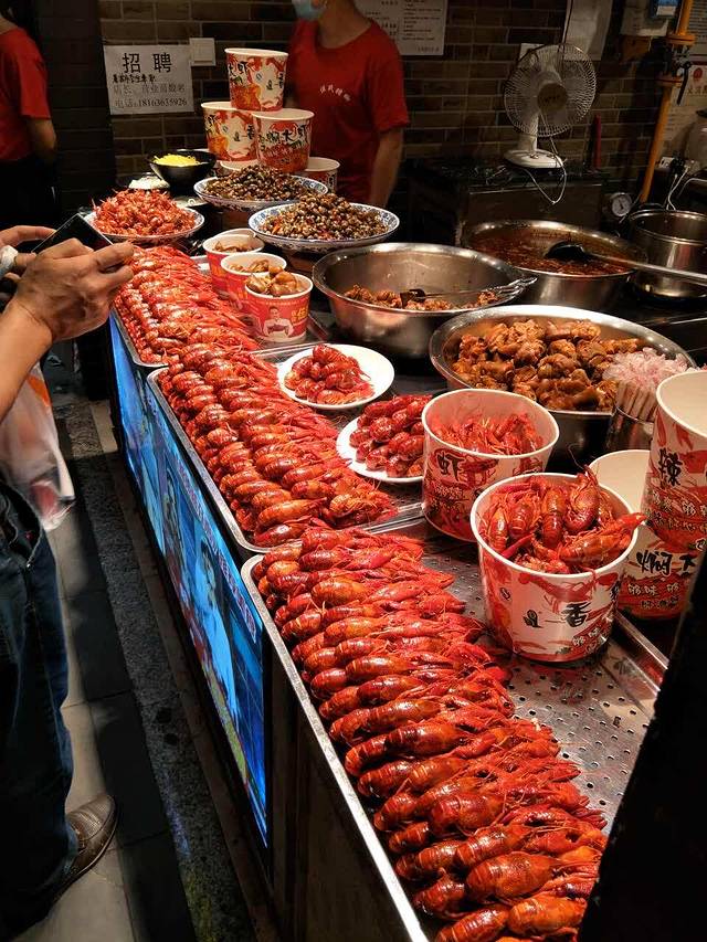 姥姥家(人商店)