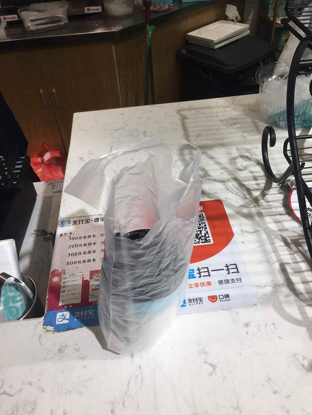 Tasty Love唐乐(太白店)