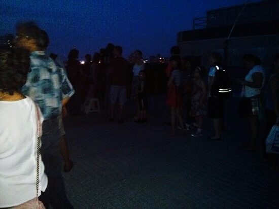 波士顿大学天文台