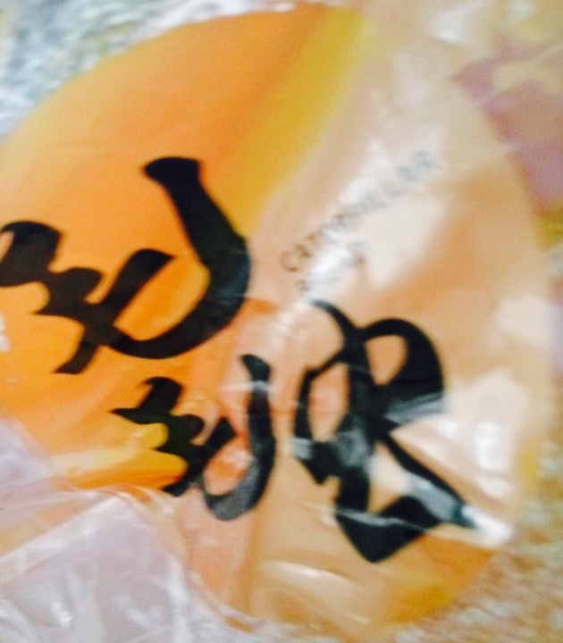 美食乐(龙新店)