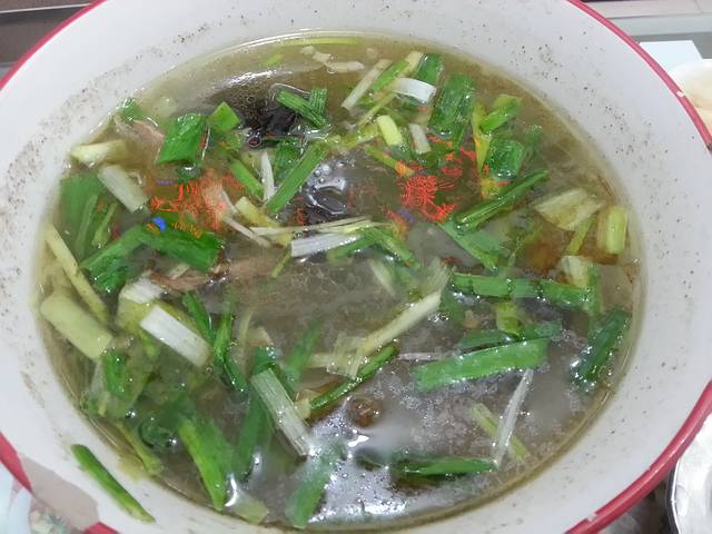 清真老花家腊牛羊肉店