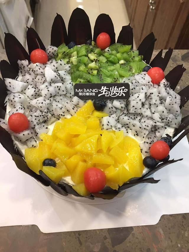 梁师傅烘焙(台儿庄兴中路店)