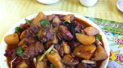 疆君府西域美食(山大新西门店)