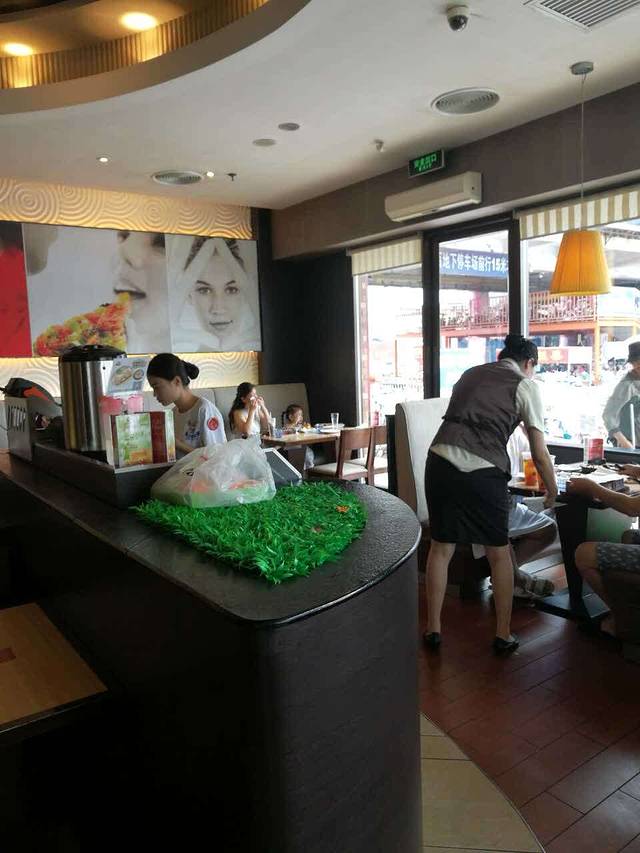 必胜客(衡百店)