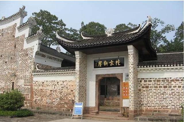 衡阳保卫战纪念馆