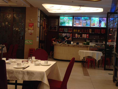 陆府酒楼(延安店)