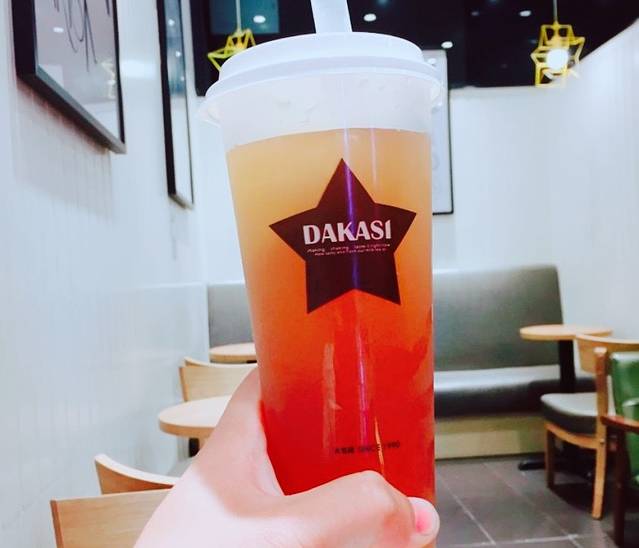 卡乐卡(摩尔城店)