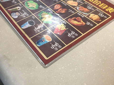 华莱士·全鸡汉堡(锦丰店)旅游景点图片