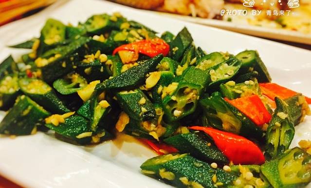 青藤阁有机餐厅