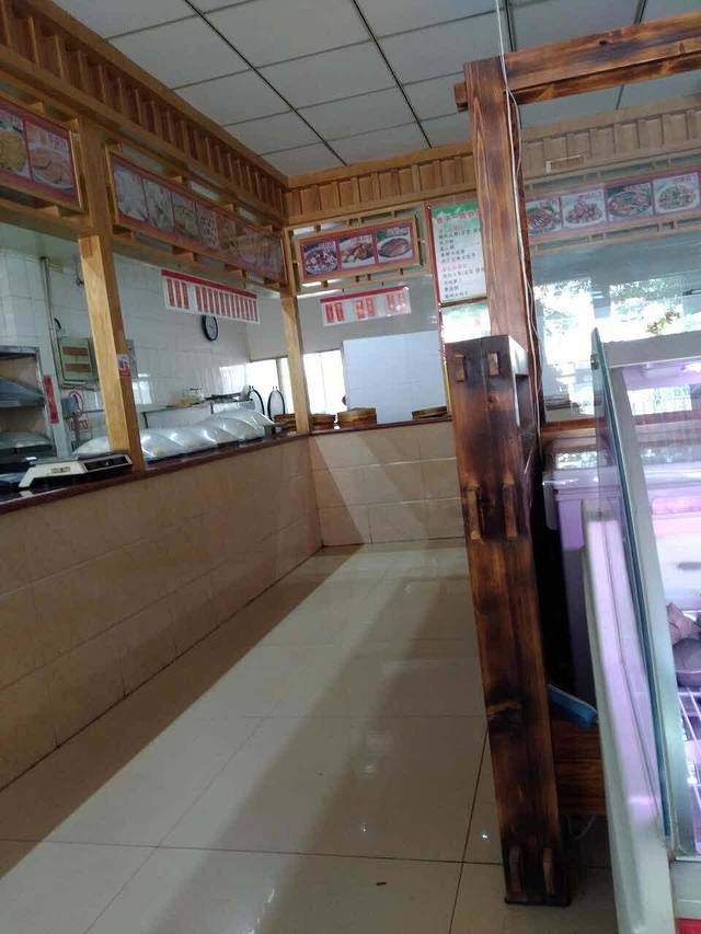 红宾驴肉馆(煤机街店)