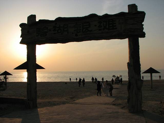 骆马湖省级重要湿地