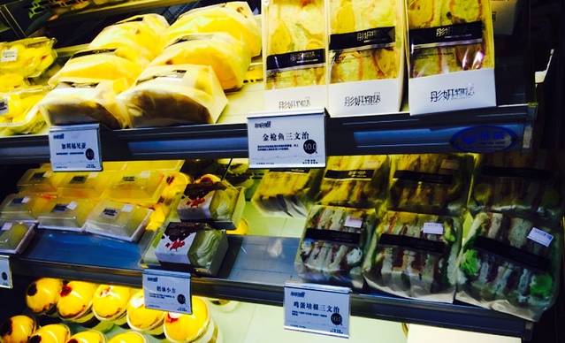 彤妍物语(正阳店)